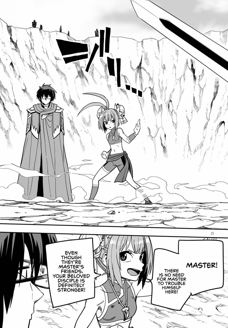 Konjiki No Moji Tsukai Yuusha Yonin Ni Makikomareta Unique Cheat 80 21