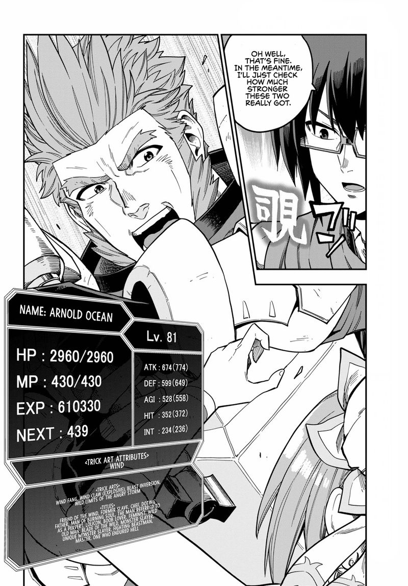 Konjiki No Moji Tsukai Yuusha Yonin Ni Makikomareta Unique Cheat 80 28