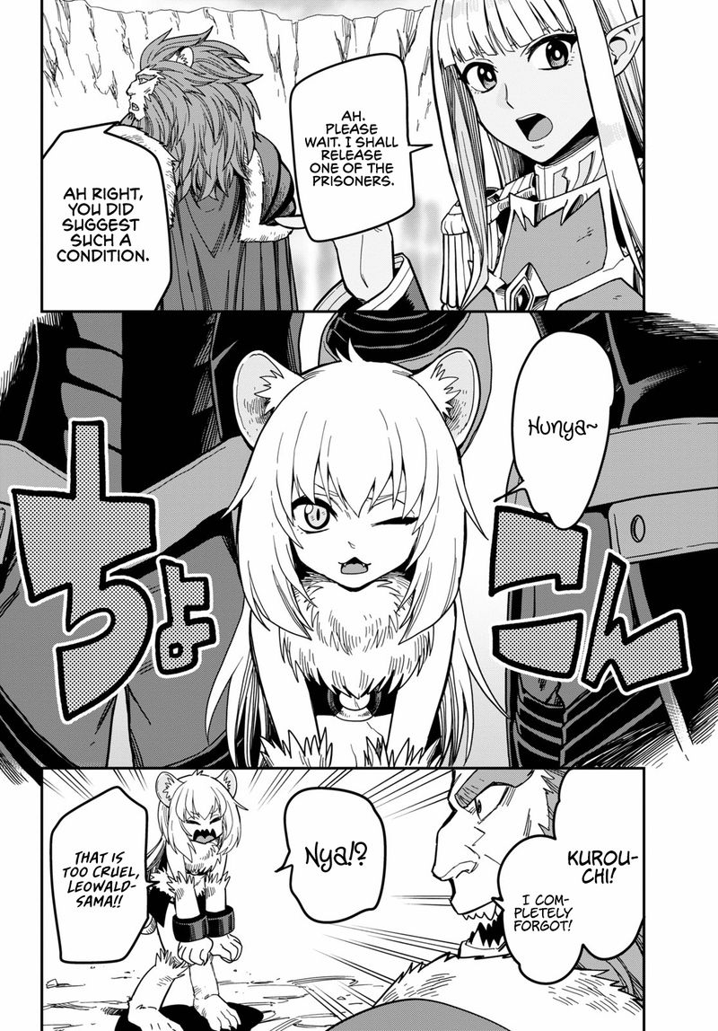 Konjiki No Moji Tsukai Yuusha Yonin Ni Makikomareta Unique Cheat 80 6