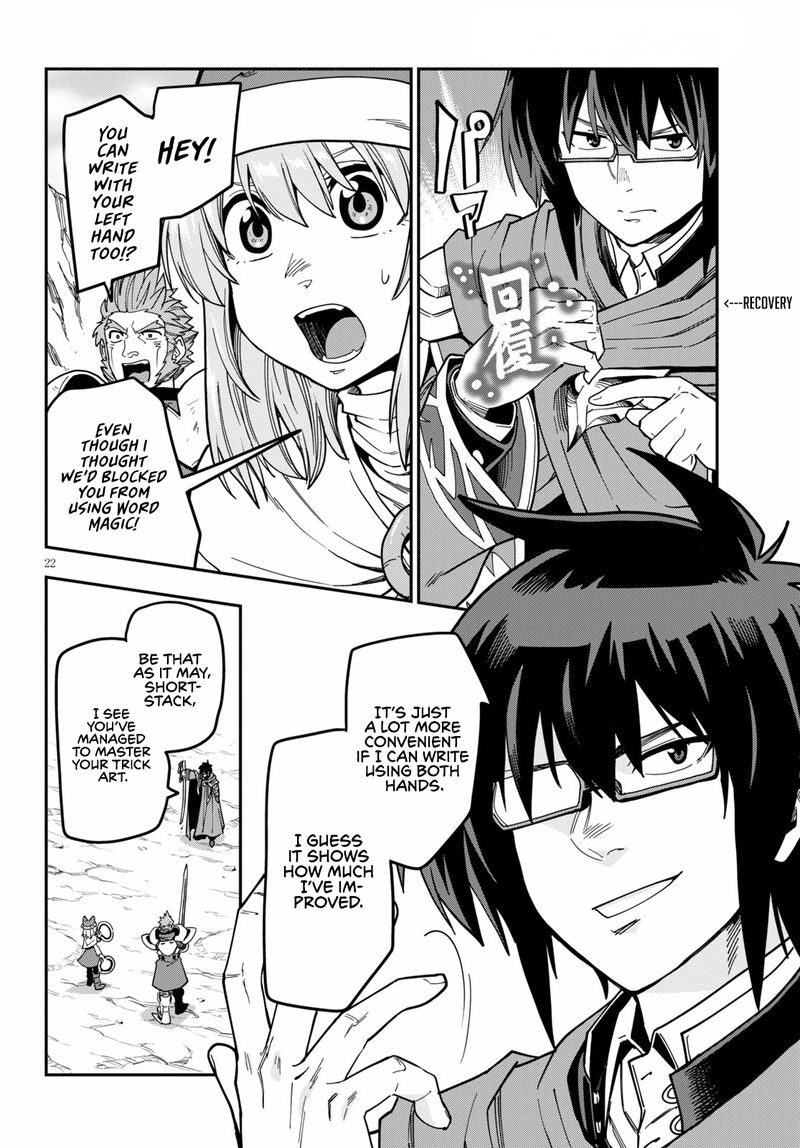 Konjiki No Moji Tsukai Yuusha Yonin Ni Makikomareta Unique Cheat 81 24