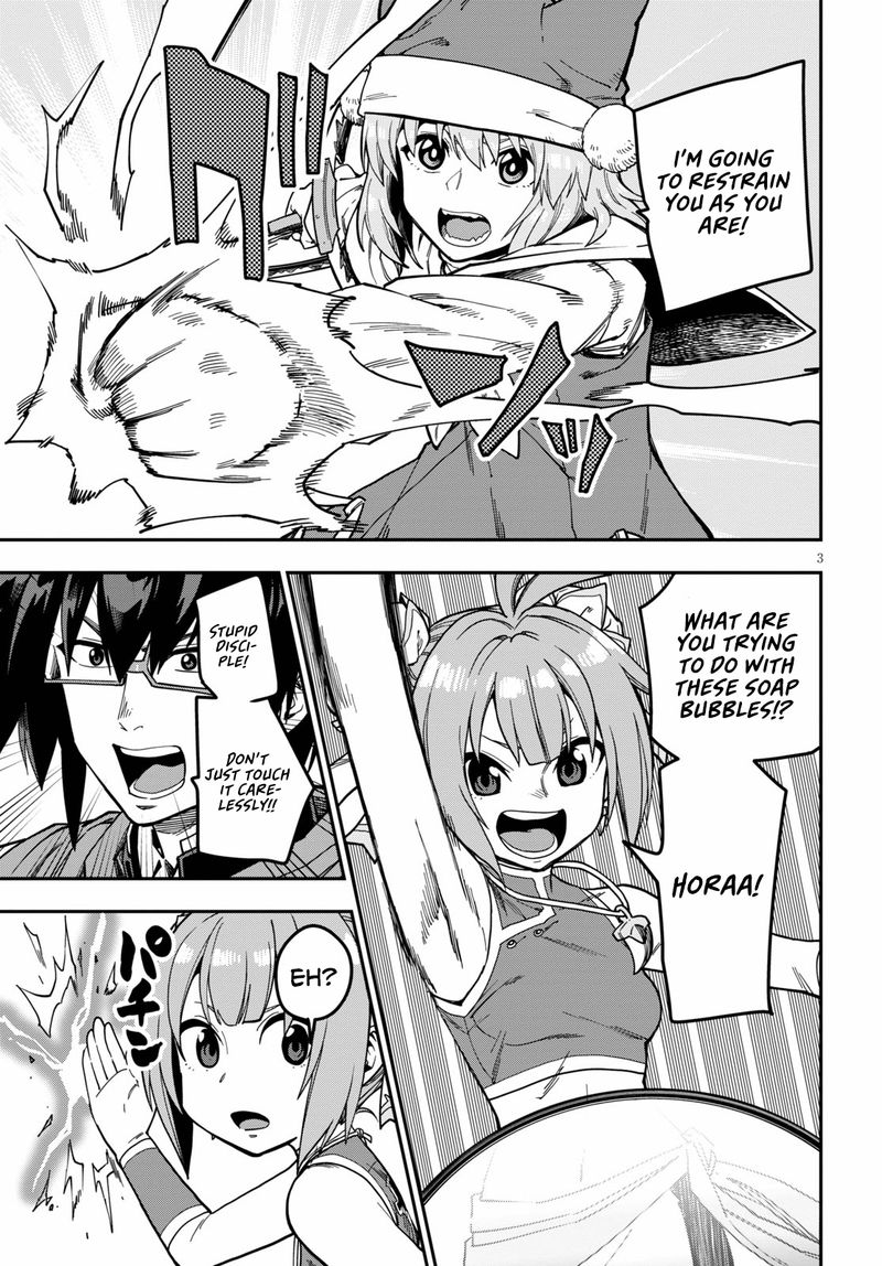 Konjiki No Moji Tsukai Yuusha Yonin Ni Makikomareta Unique Cheat 81 5