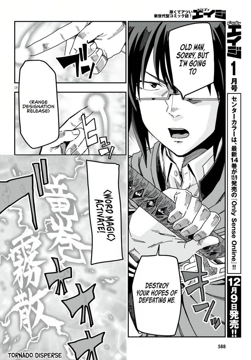 Konjiki No Moji Tsukai Yuusha Yonin Ni Makikomareta Unique Cheat 82 15