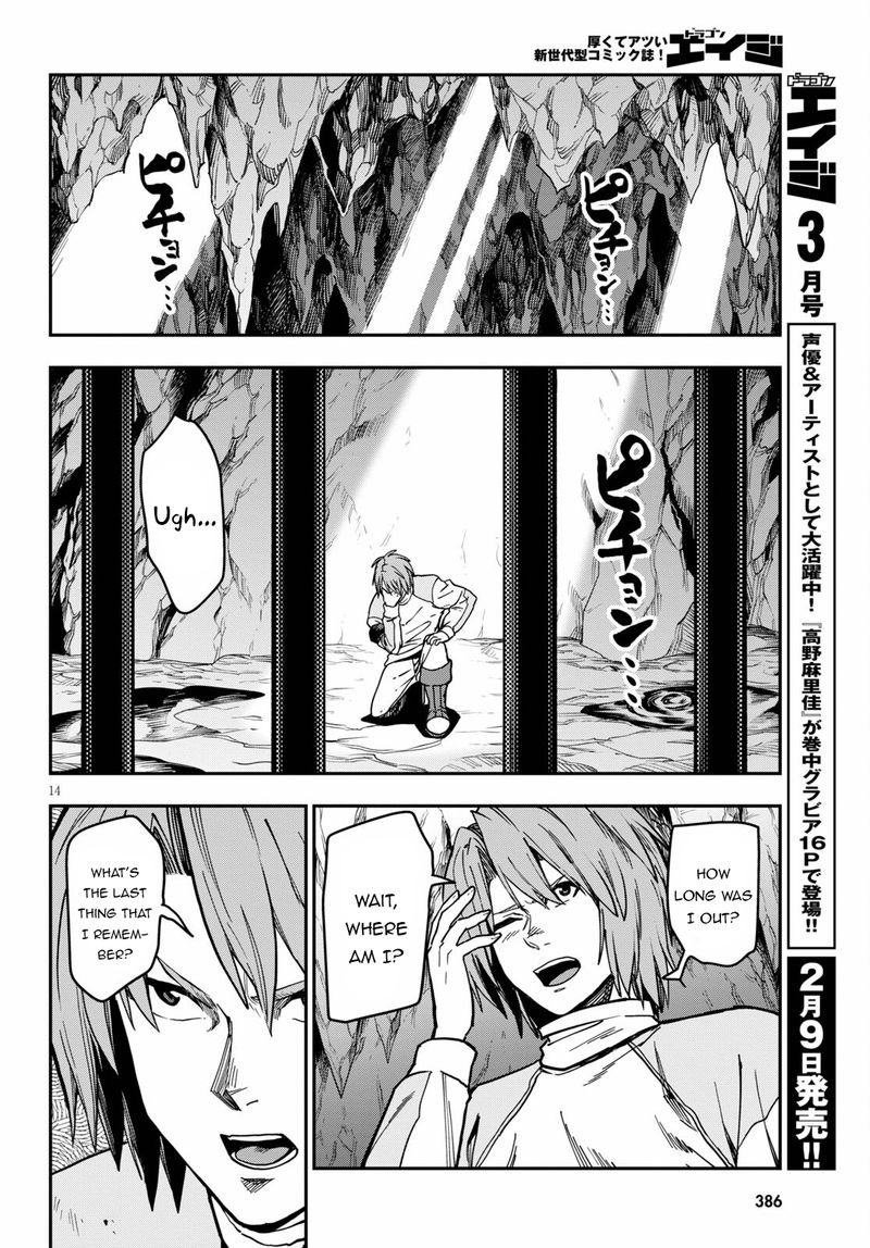 Konjiki No Moji Tsukai Yuusha Yonin Ni Makikomareta Unique Cheat 83 14
