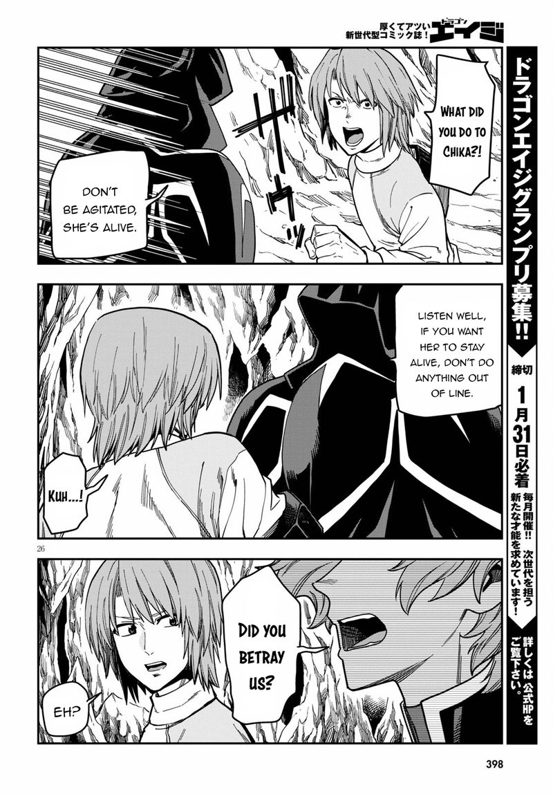 Konjiki No Moji Tsukai Yuusha Yonin Ni Makikomareta Unique Cheat 83 26