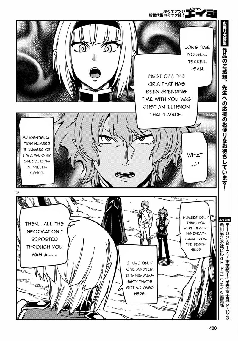 Konjiki No Moji Tsukai Yuusha Yonin Ni Makikomareta Unique Cheat 83 28