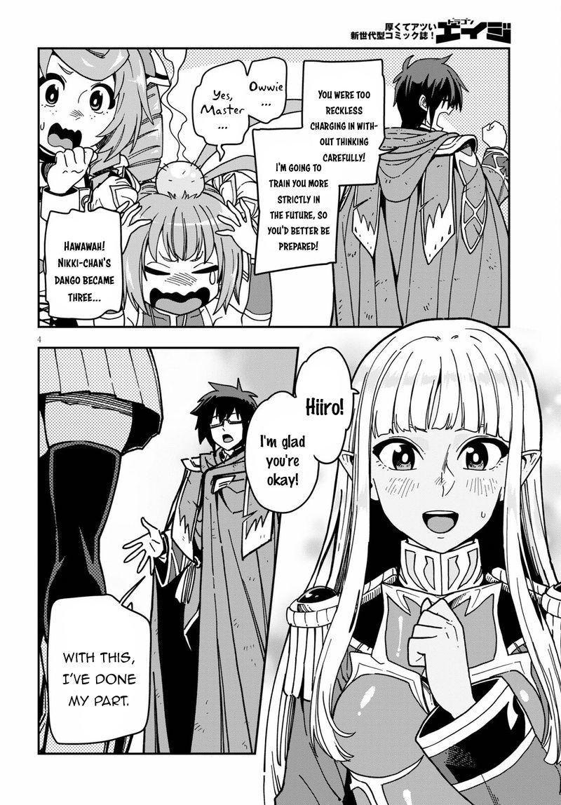Konjiki No Moji Tsukai Yuusha Yonin Ni Makikomareta Unique Cheat 83 4