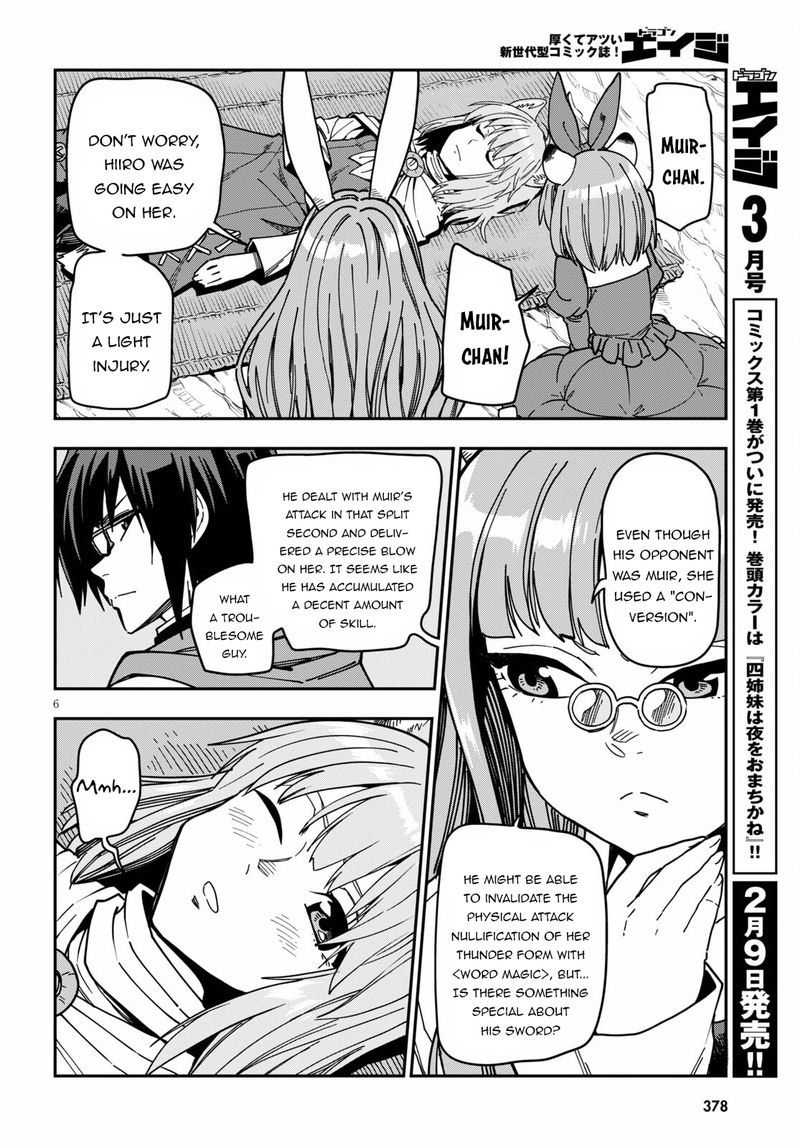 Konjiki No Moji Tsukai Yuusha Yonin Ni Makikomareta Unique Cheat 83 6