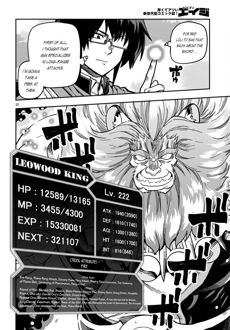 Konjiki No Moji Tsukai Yuusha Yonin Ni Makikomareta Unique Cheat 84 22