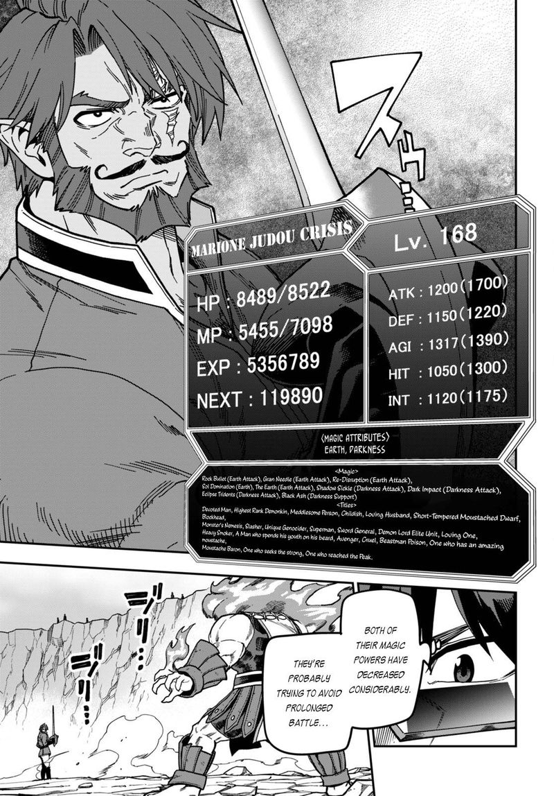Konjiki No Moji Tsukai Yuusha Yonin Ni Makikomareta Unique Cheat 84 23
