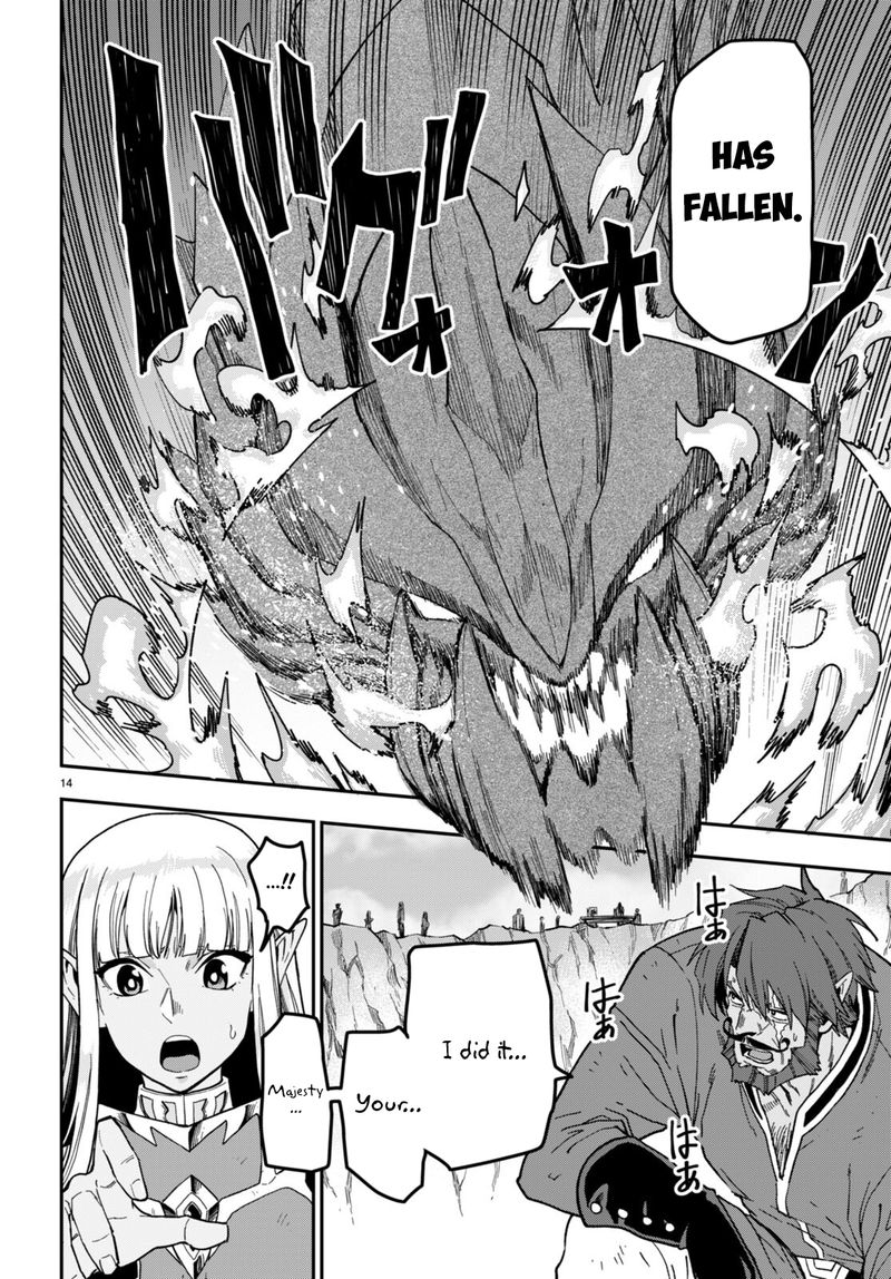 Konjiki No Moji Tsukai Yuusha Yonin Ni Makikomareta Unique Cheat 85 11