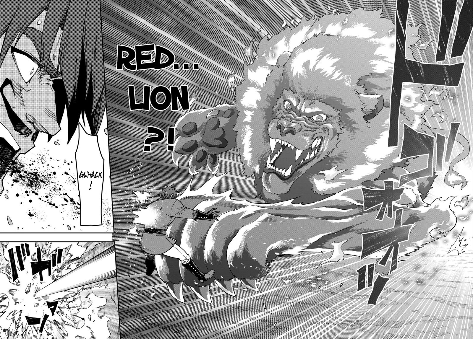Konjiki No Moji Tsukai Yuusha Yonin Ni Makikomareta Unique Cheat 85 13