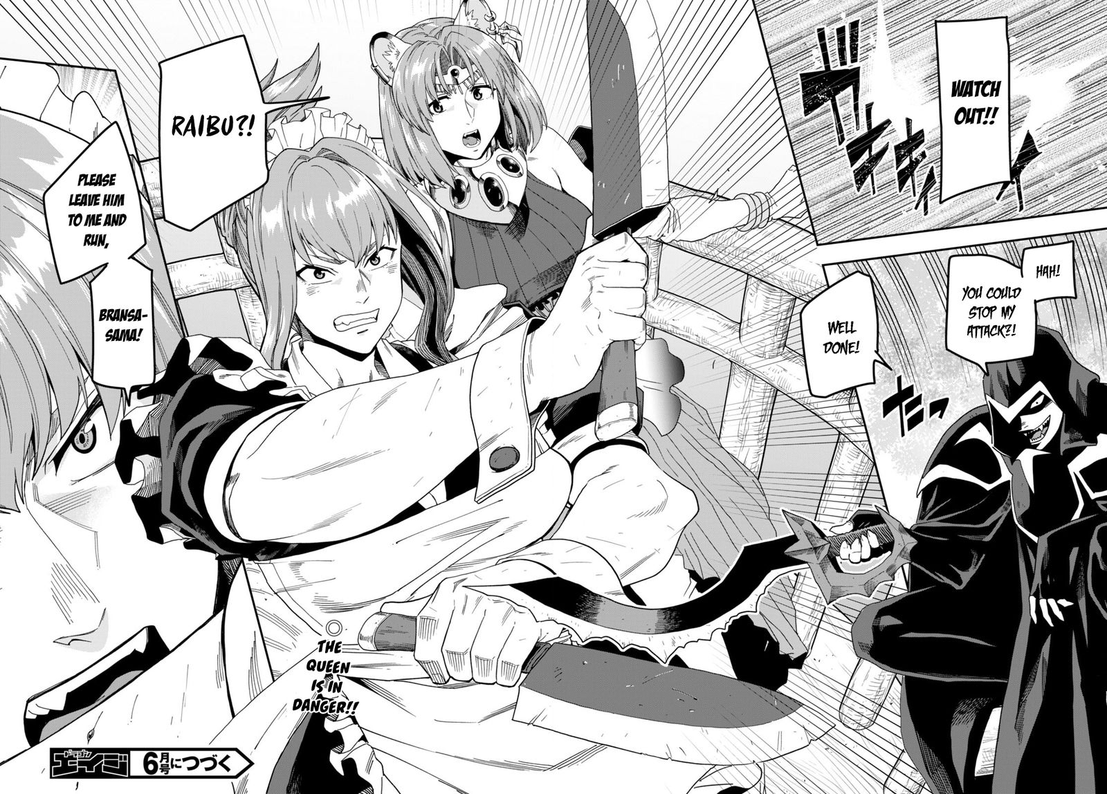 Konjiki No Moji Tsukai Yuusha Yonin Ni Makikomareta Unique Cheat 85 28