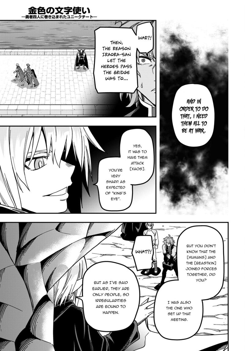 Konjiki No Moji Tsukai Yuusha Yonin Ni Makikomareta Unique Cheat 86 21