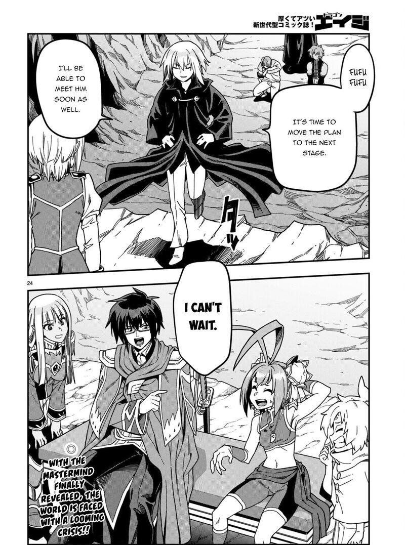 Konjiki No Moji Tsukai Yuusha Yonin Ni Makikomareta Unique Cheat 86 26