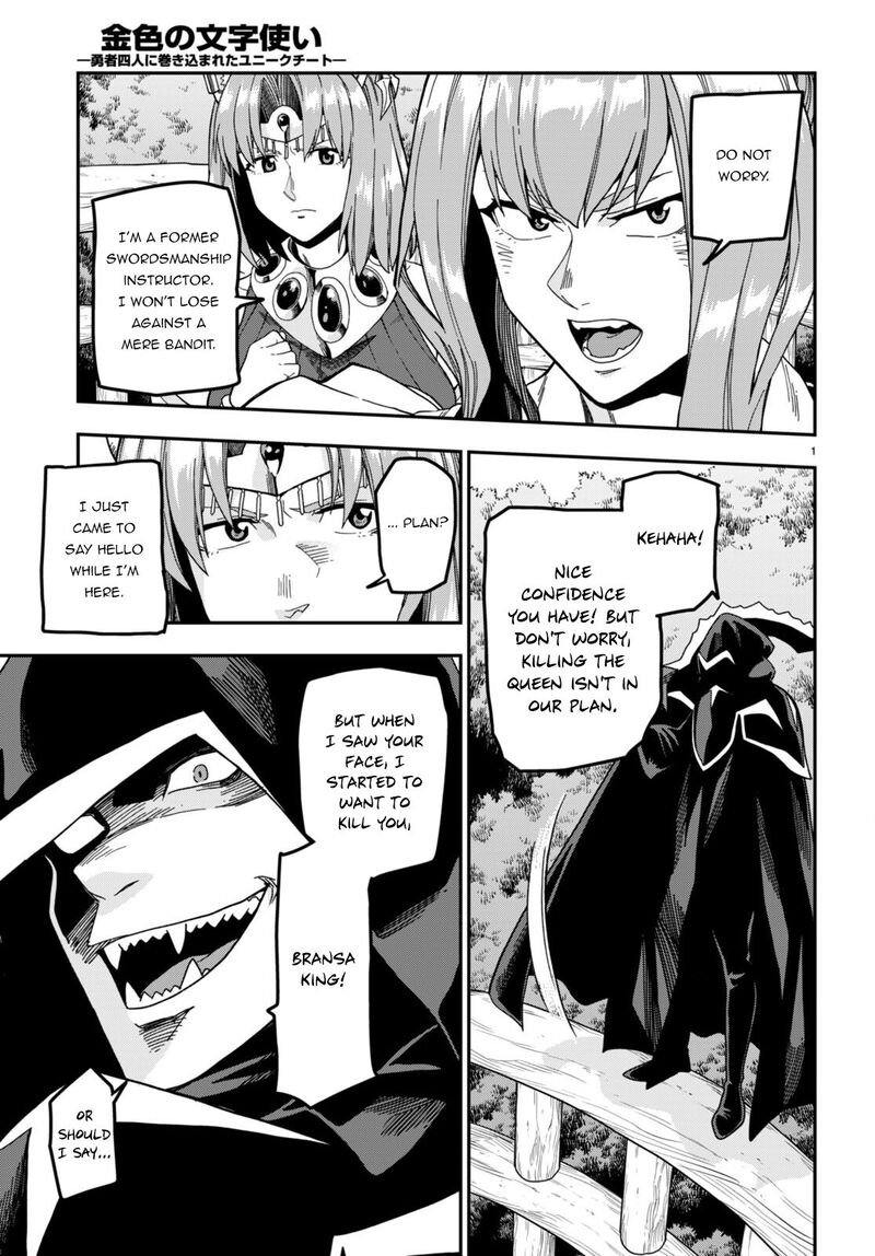 Konjiki No Moji Tsukai Yuusha Yonin Ni Makikomareta Unique Cheat 86 3