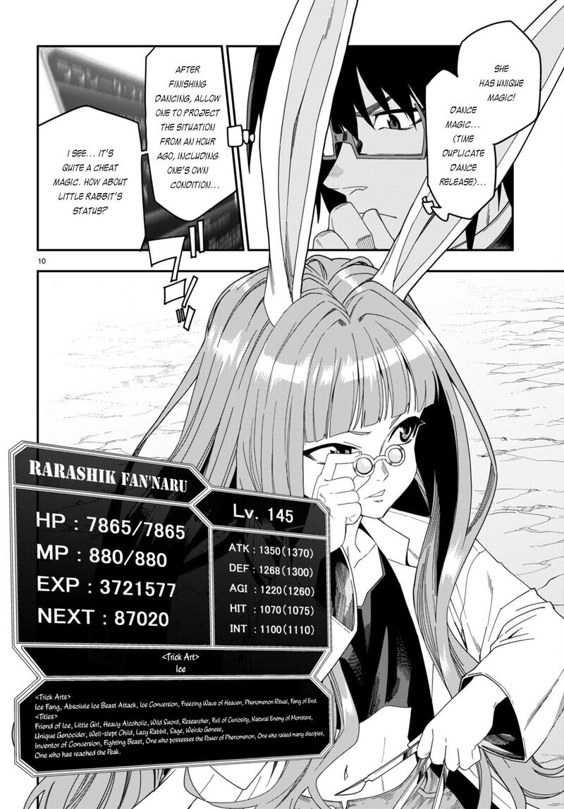 Konjiki No Moji Tsukai Yuusha Yonin Ni Makikomareta Unique Cheat 87 10