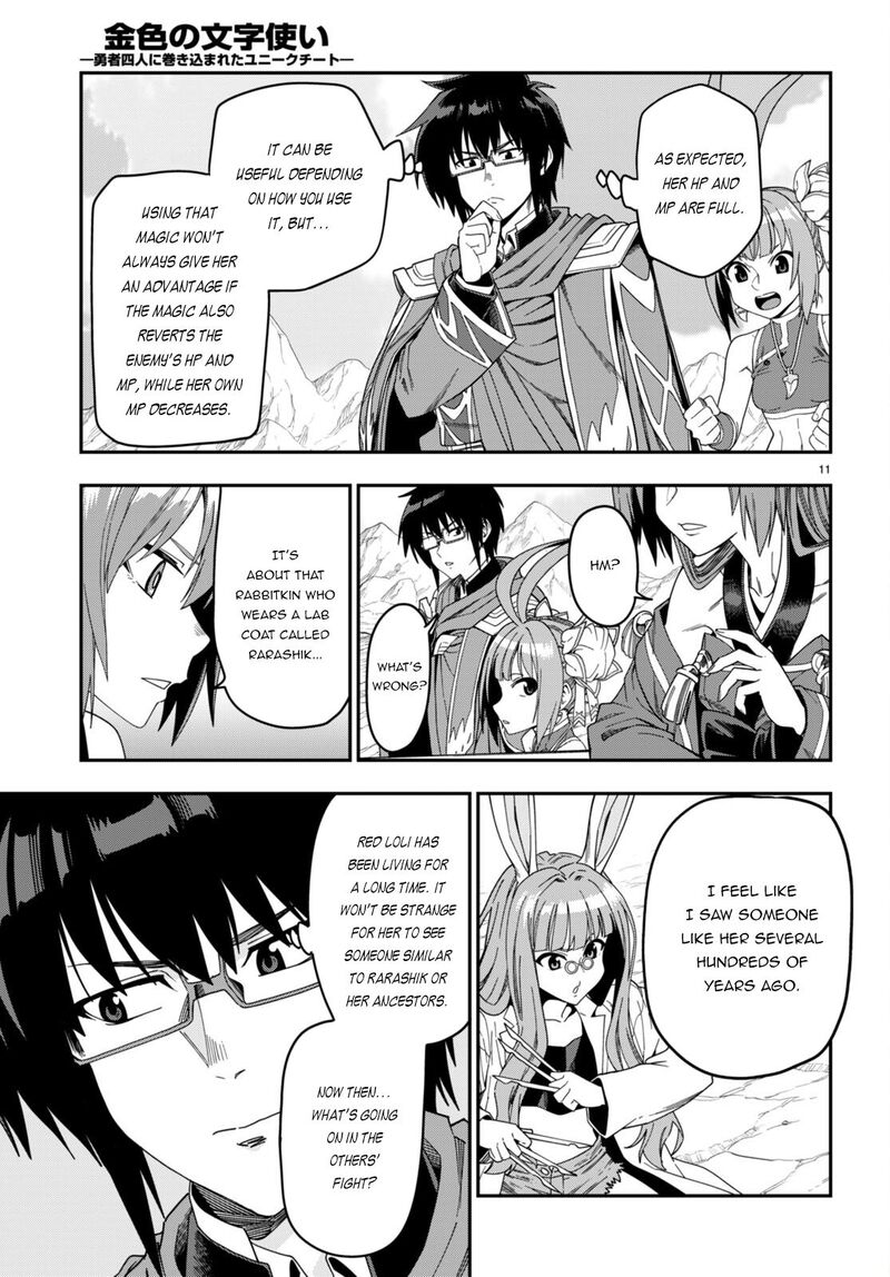 Konjiki No Moji Tsukai Yuusha Yonin Ni Makikomareta Unique Cheat 87 11