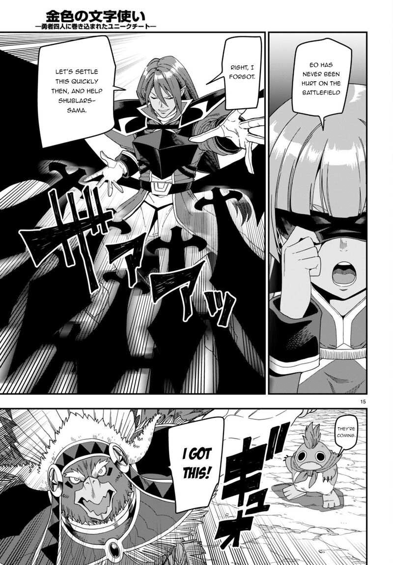 Konjiki No Moji Tsukai Yuusha Yonin Ni Makikomareta Unique Cheat 87 15