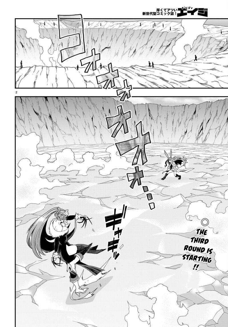 Konjiki No Moji Tsukai Yuusha Yonin Ni Makikomareta Unique Cheat 87 2