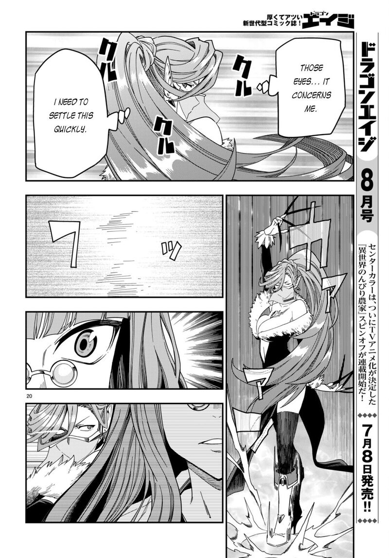 Konjiki No Moji Tsukai Yuusha Yonin Ni Makikomareta Unique Cheat 87 20