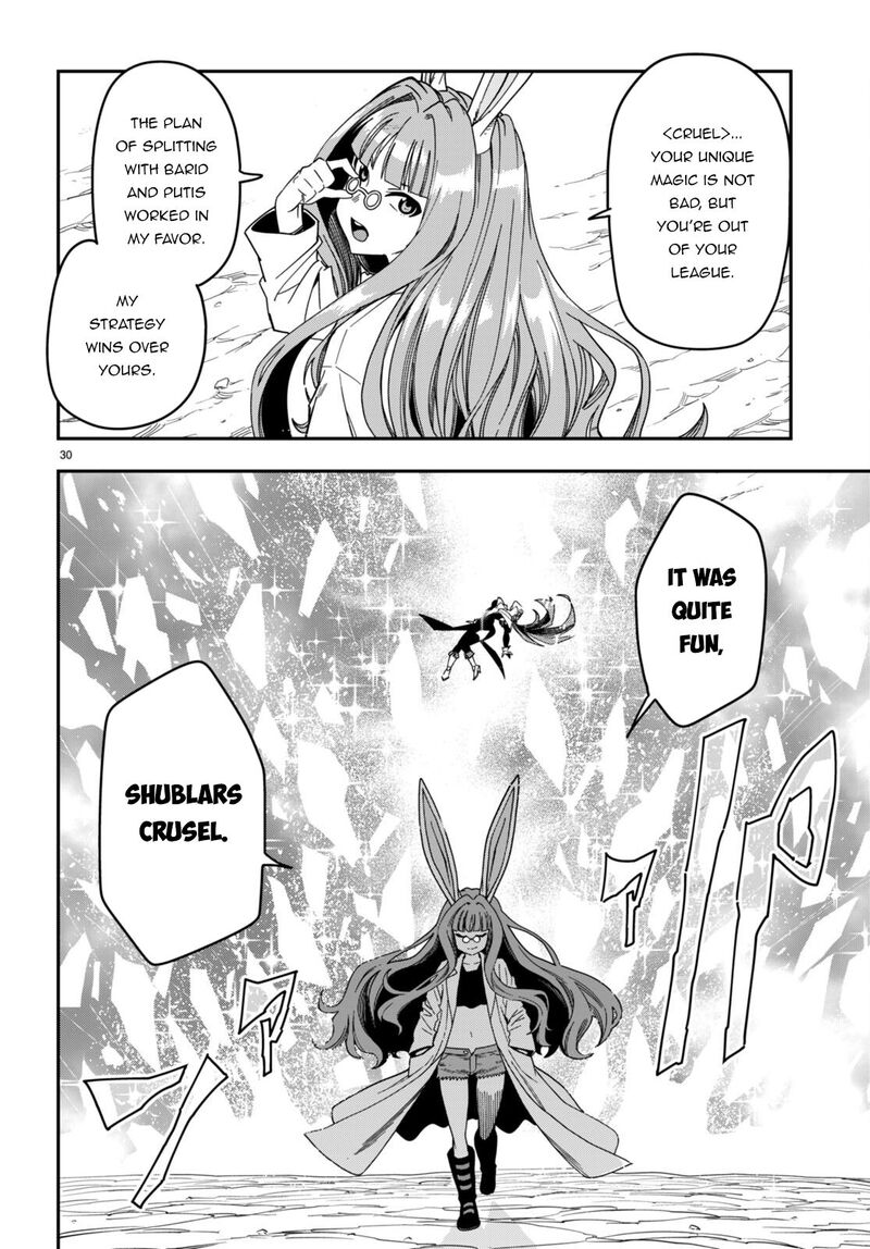Konjiki No Moji Tsukai Yuusha Yonin Ni Makikomareta Unique Cheat 87 29