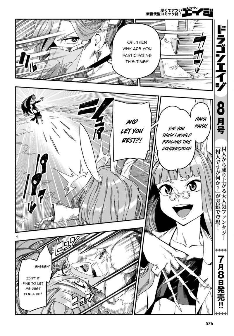 Konjiki No Moji Tsukai Yuusha Yonin Ni Makikomareta Unique Cheat 87 4