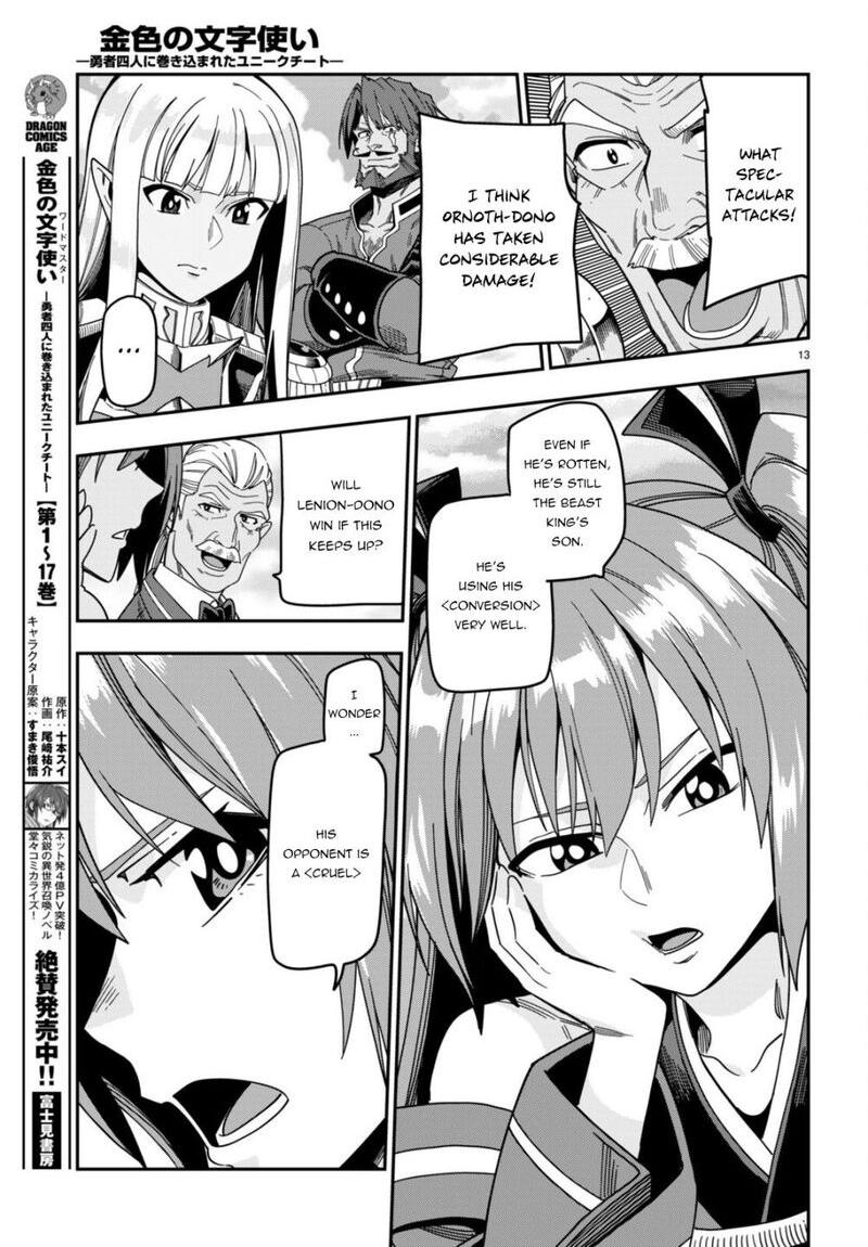 Konjiki No Moji Tsukai Yuusha Yonin Ni Makikomareta Unique Cheat 88 12