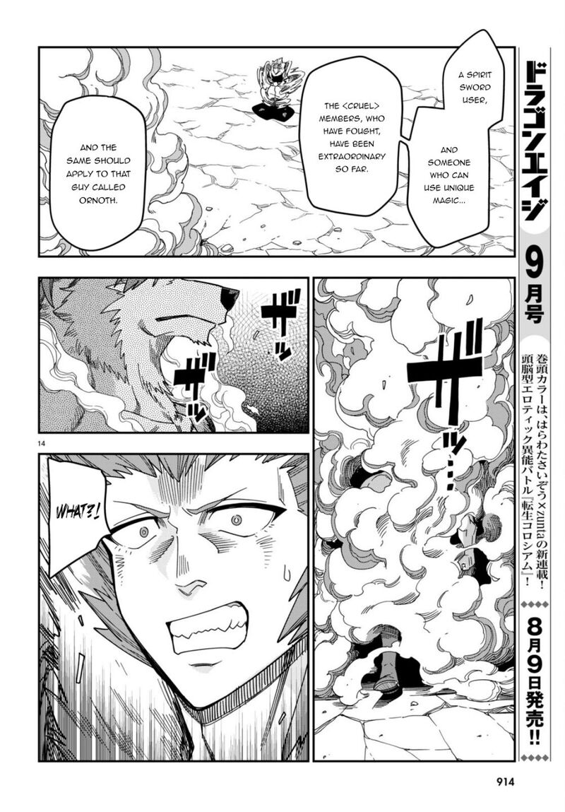 Konjiki No Moji Tsukai Yuusha Yonin Ni Makikomareta Unique Cheat 88 13