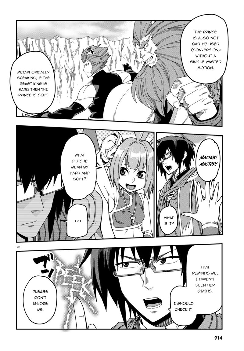 Konjiki No Moji Tsukai Yuusha Yonin Ni Makikomareta Unique Cheat 89 19