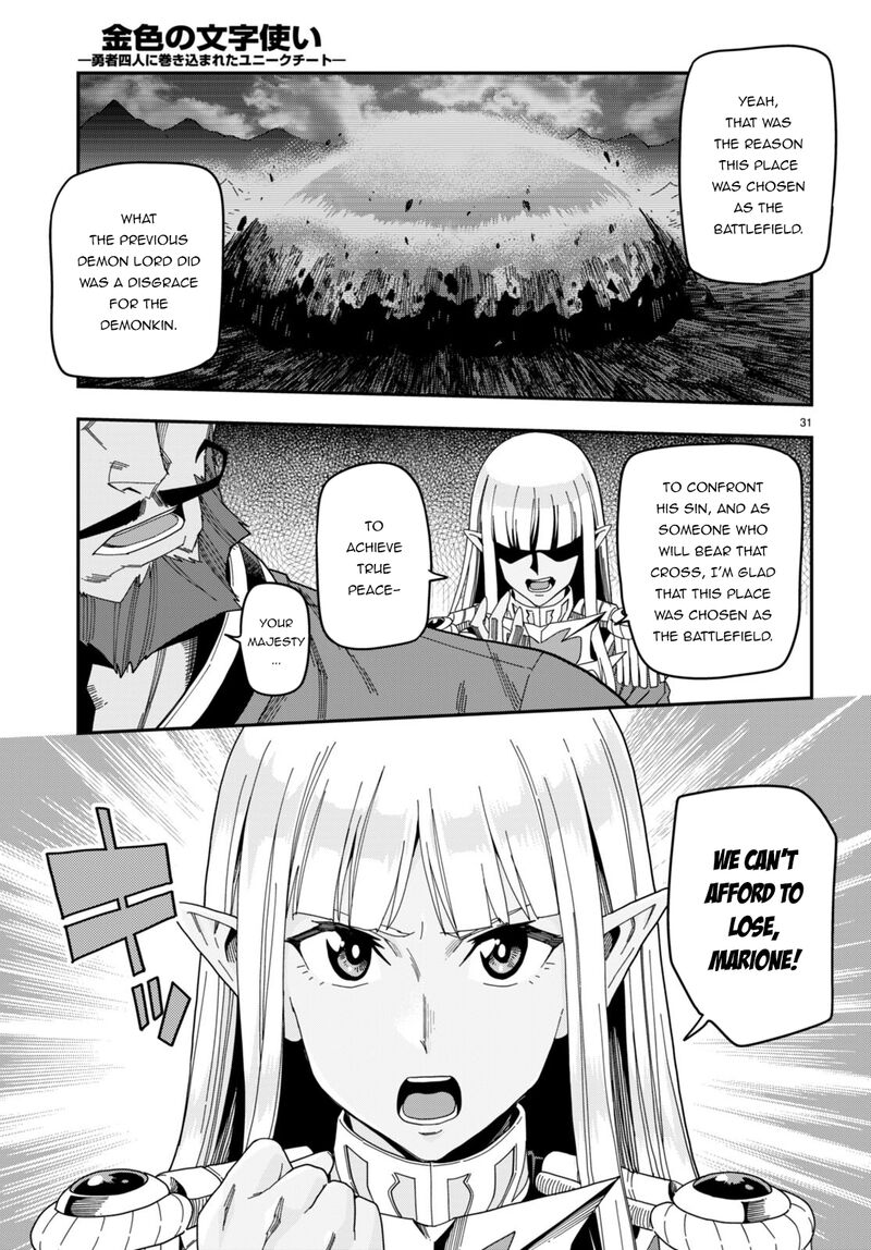 Konjiki No Moji Tsukai Yuusha Yonin Ni Makikomareta Unique Cheat 89 30