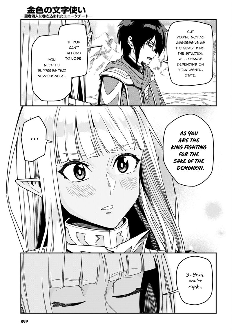Konjiki No Moji Tsukai Yuusha Yonin Ni Makikomareta Unique Cheat 89 5