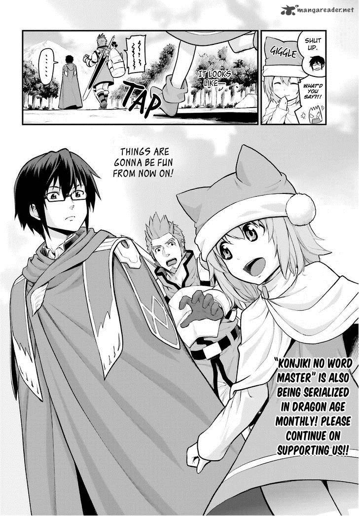 Konjiki No Moji Tsukai Yuusha Yonin Ni Makikomareta Unique Cheat 9 19