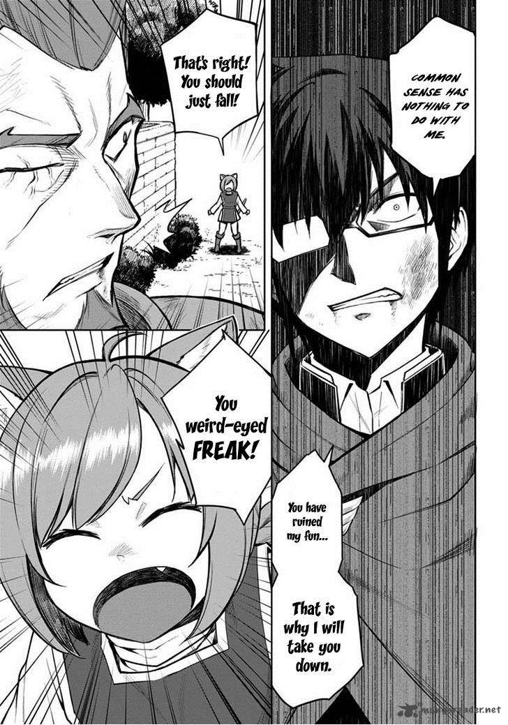 Konjiki No Moji Tsukai Yuusha Yonin Ni Makikomareta Unique Cheat 9 23