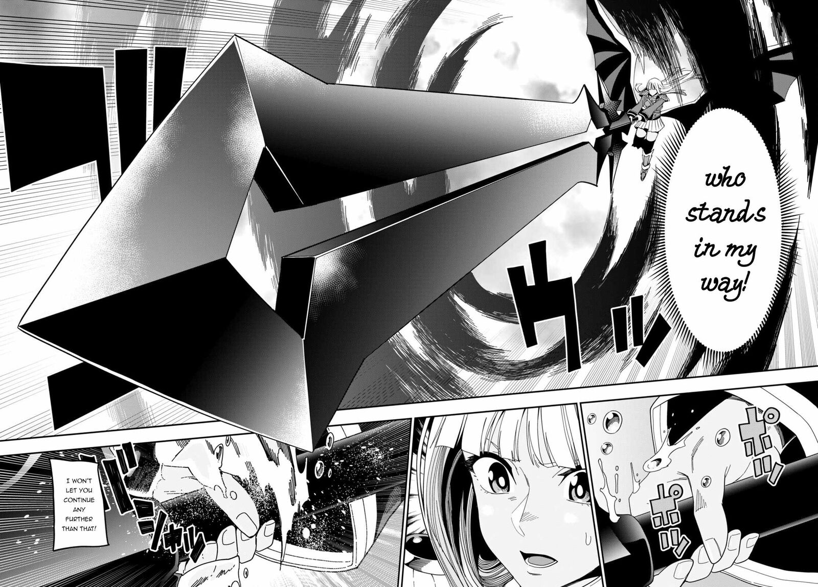 Konjiki No Moji Tsukai Yuusha Yonin Ni Makikomareta Unique Cheat 90 12