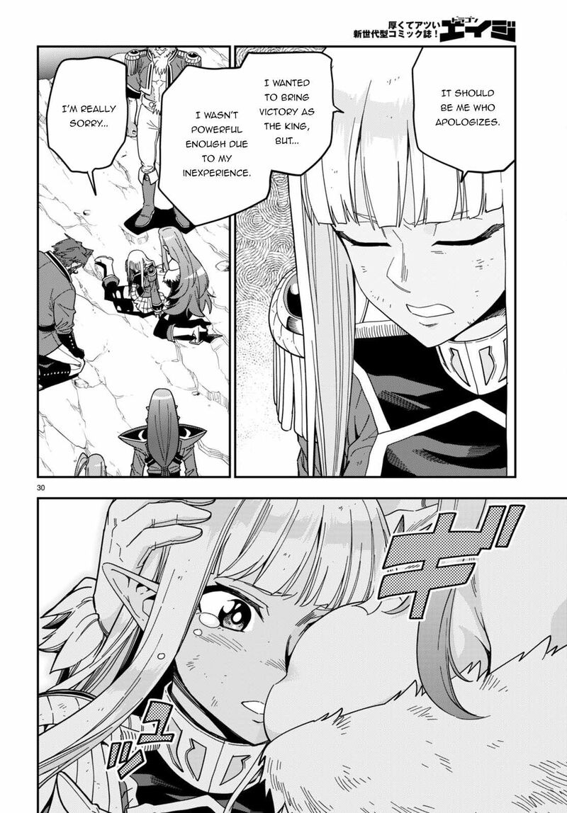 Konjiki No Moji Tsukai Yuusha Yonin Ni Makikomareta Unique Cheat 90 30