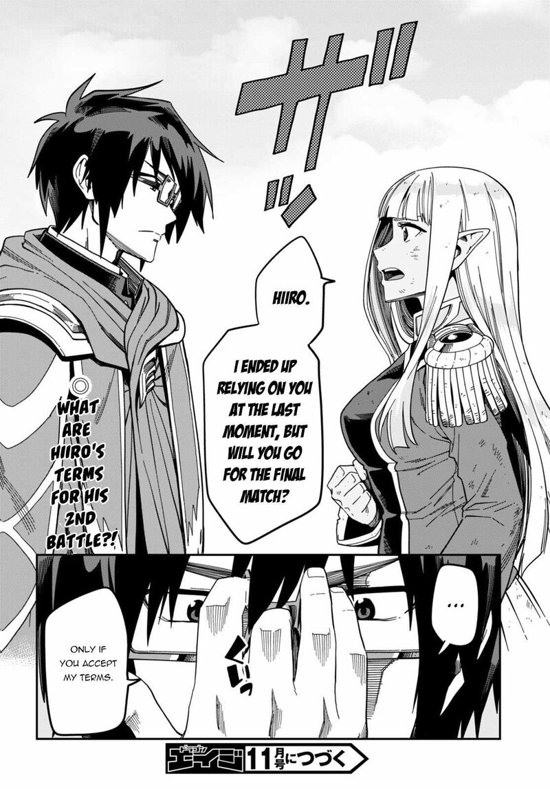 Konjiki No Moji Tsukai Yuusha Yonin Ni Makikomareta Unique Cheat 90 34
