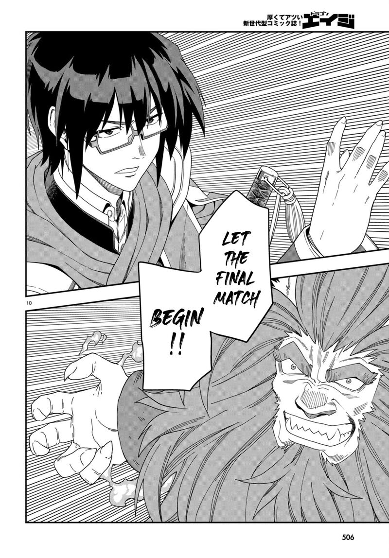 Konjiki No Moji Tsukai Yuusha Yonin Ni Makikomareta Unique Cheat 91 12