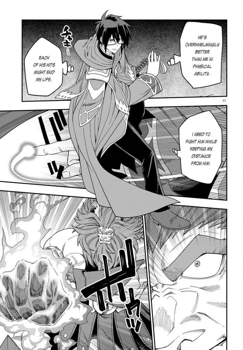 Konjiki No Moji Tsukai Yuusha Yonin Ni Makikomareta Unique Cheat 91 13