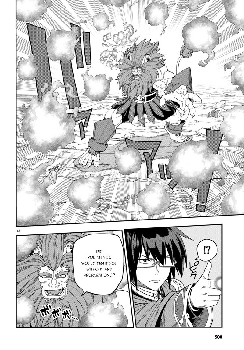 Konjiki No Moji Tsukai Yuusha Yonin Ni Makikomareta Unique Cheat 91 14