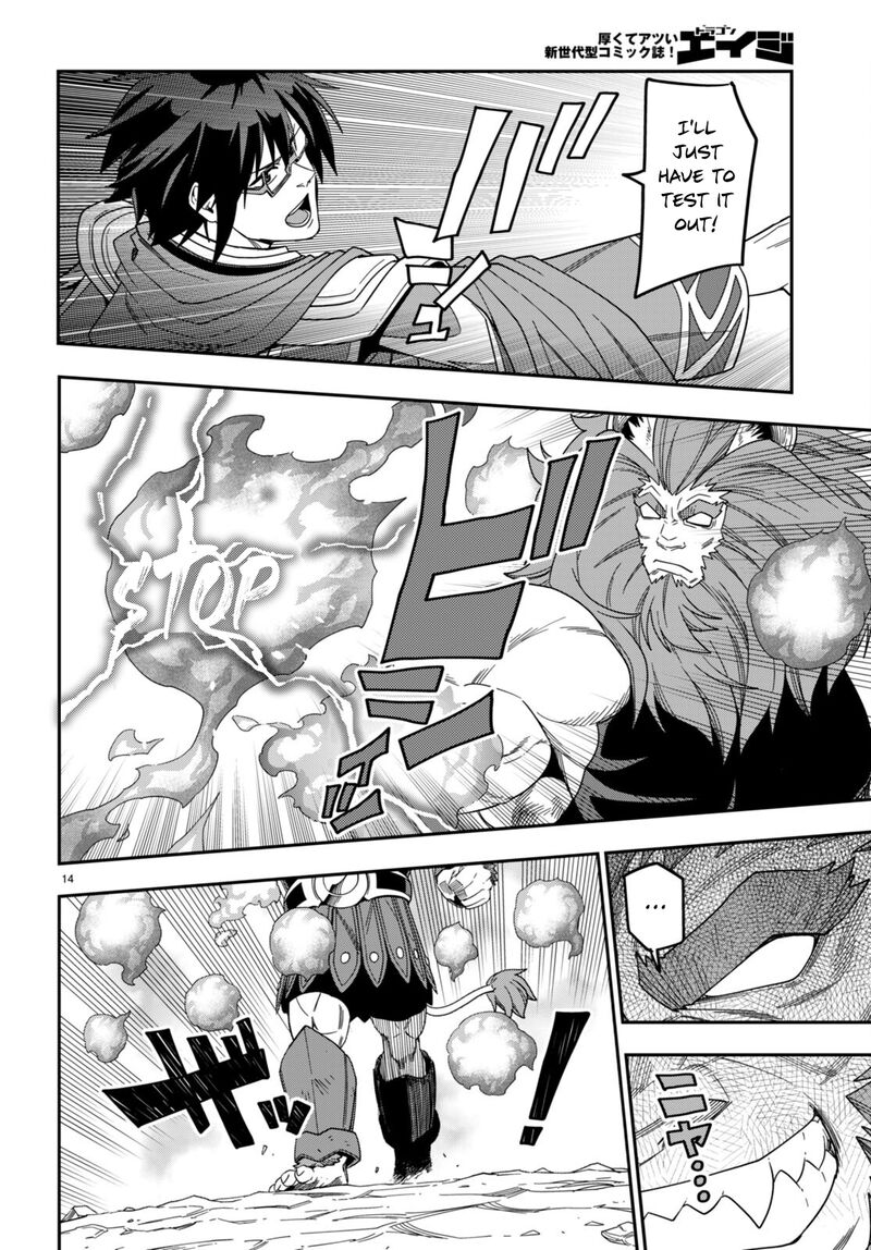 Konjiki No Moji Tsukai Yuusha Yonin Ni Makikomareta Unique Cheat 91 16