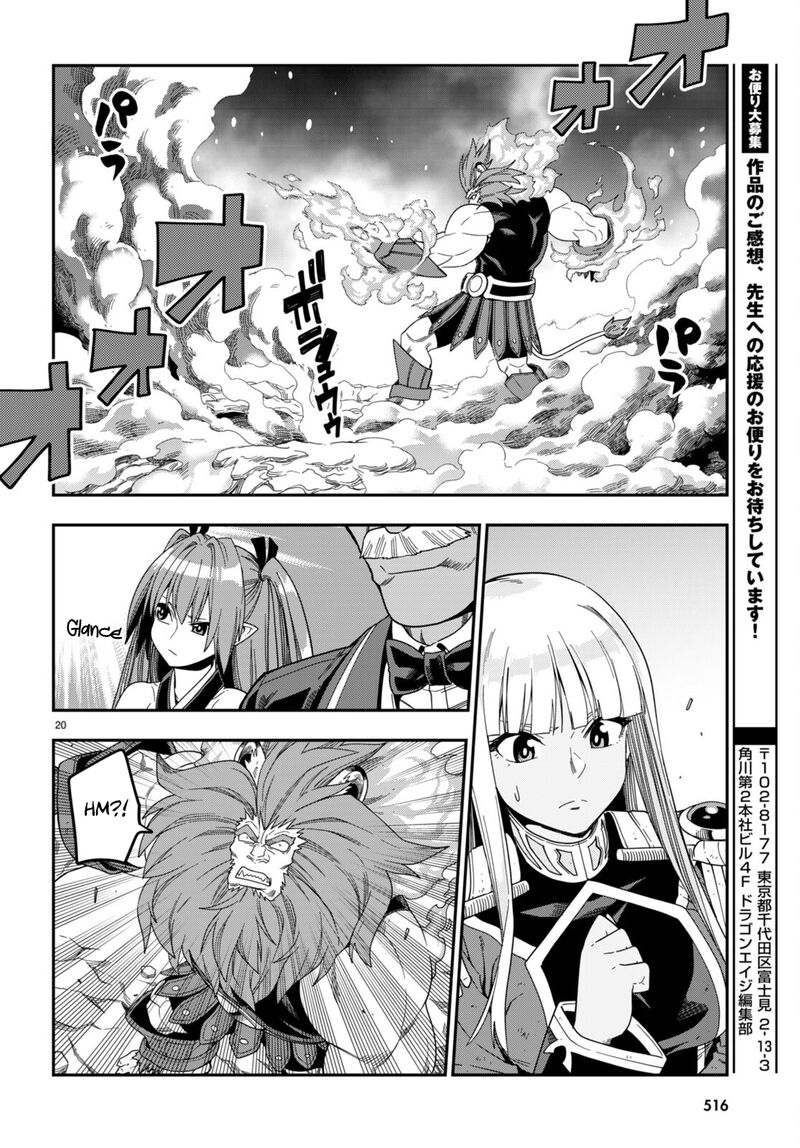 Konjiki No Moji Tsukai Yuusha Yonin Ni Makikomareta Unique Cheat 91 22