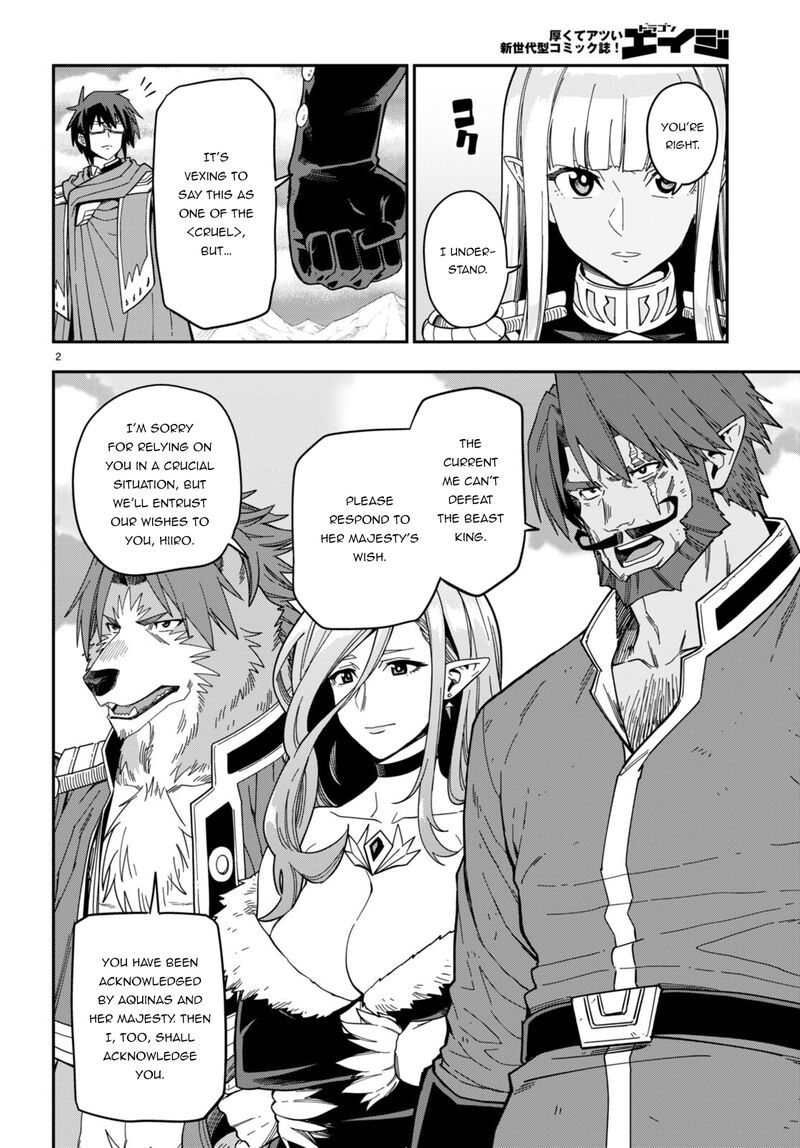 Konjiki No Moji Tsukai Yuusha Yonin Ni Makikomareta Unique Cheat 91 4