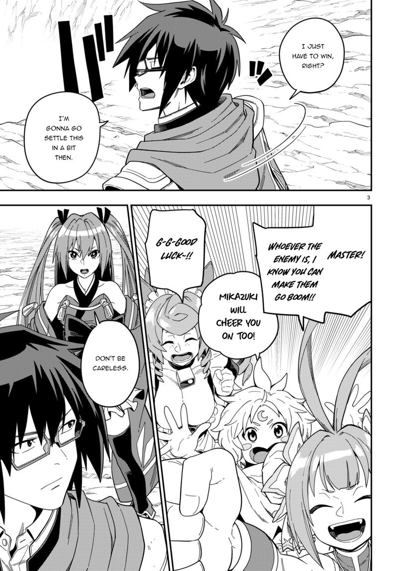 Konjiki No Moji Tsukai Yuusha Yonin Ni Makikomareta Unique Cheat 91 5