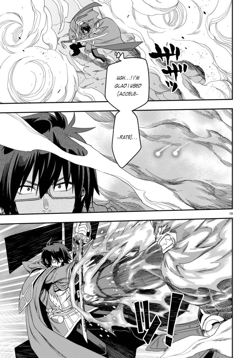 Konjiki No Moji Tsukai Yuusha Yonin Ni Makikomareta Unique Cheat 92 19
