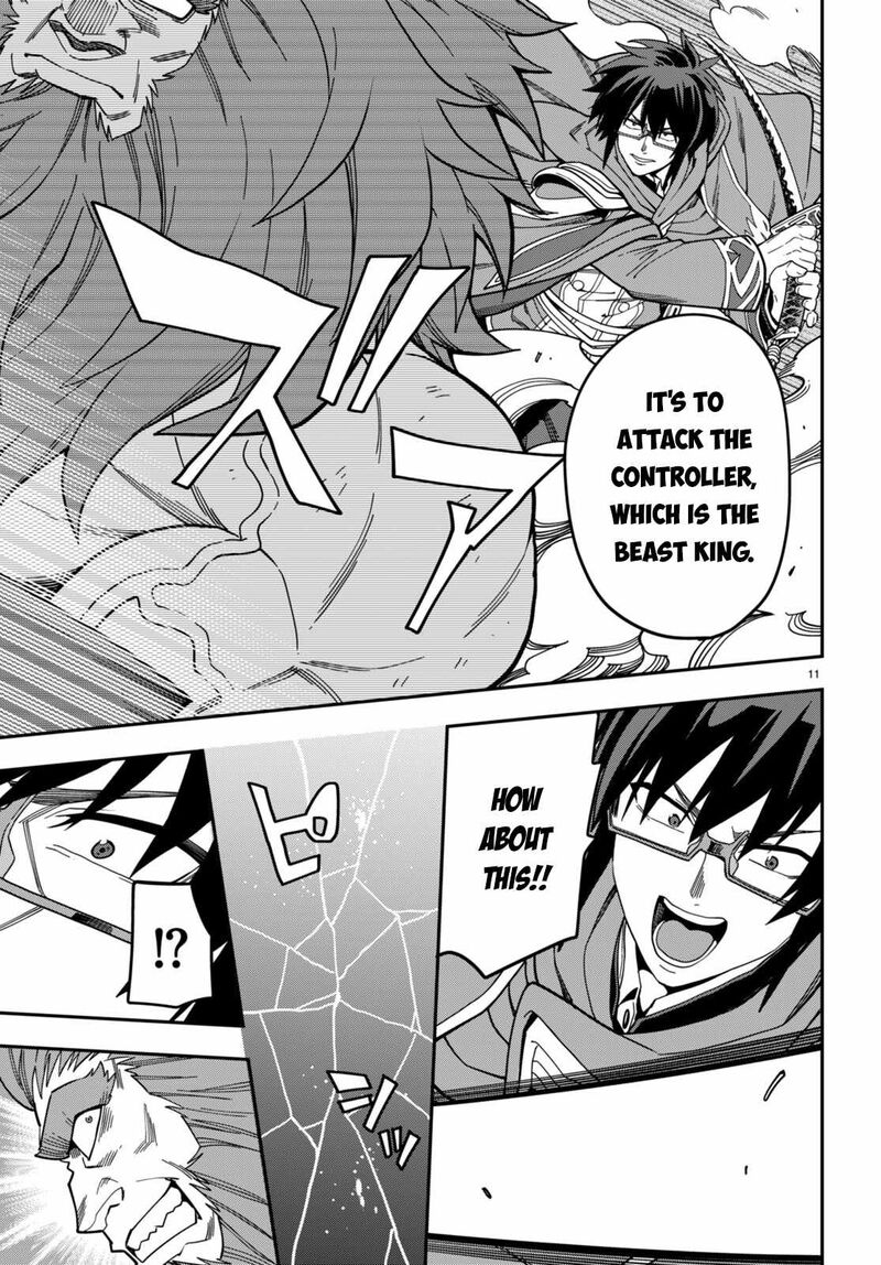 Konjiki No Moji Tsukai Yuusha Yonin Ni Makikomareta Unique Cheat 93 11