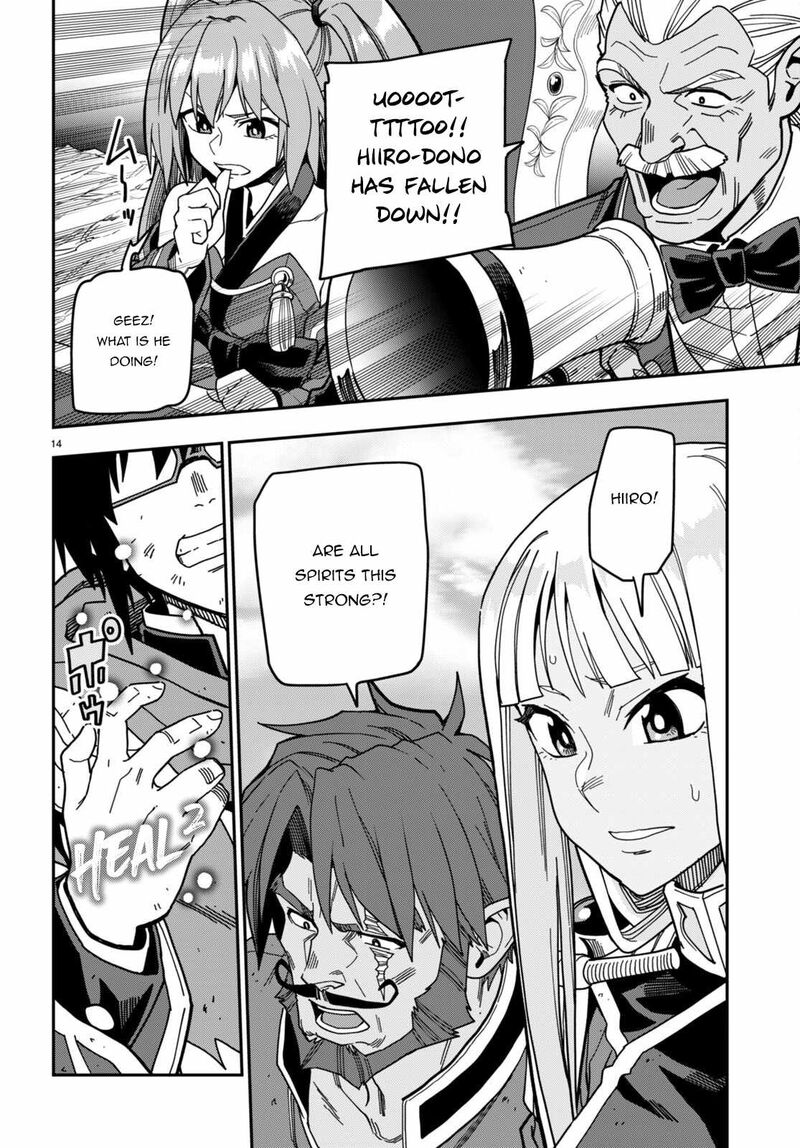 Konjiki No Moji Tsukai Yuusha Yonin Ni Makikomareta Unique Cheat 93 13