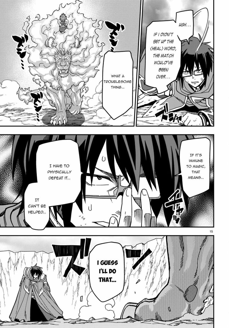 Konjiki No Moji Tsukai Yuusha Yonin Ni Makikomareta Unique Cheat 93 14