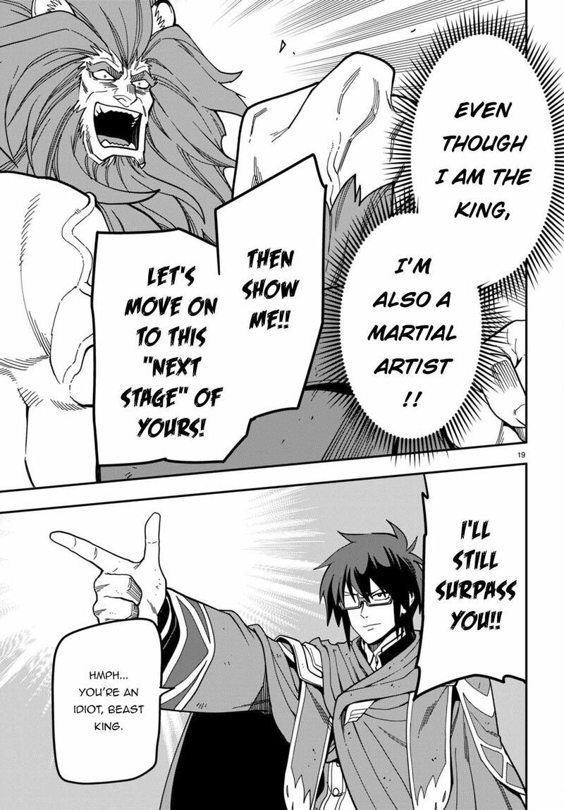 Konjiki No Moji Tsukai Yuusha Yonin Ni Makikomareta Unique Cheat 93 18