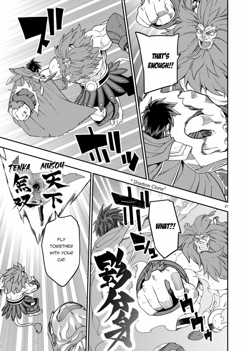 Konjiki No Moji Tsukai Yuusha Yonin Ni Makikomareta Unique Cheat 93 25