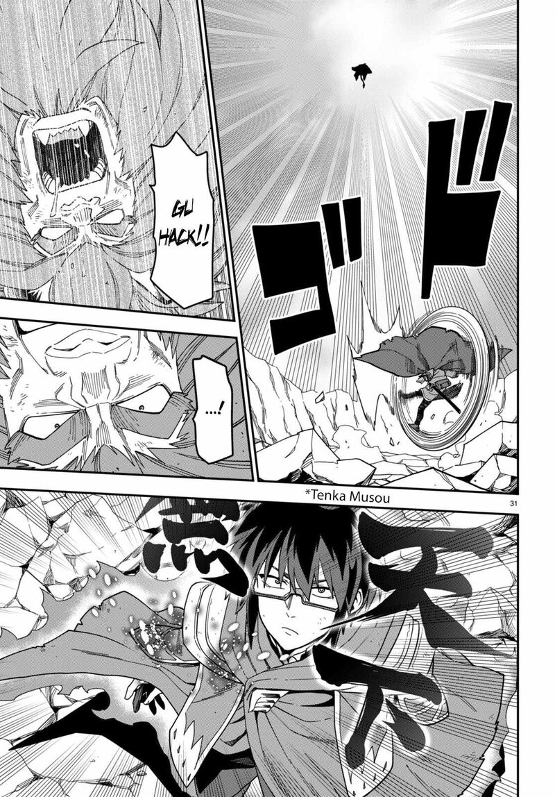 Konjiki No Moji Tsukai Yuusha Yonin Ni Makikomareta Unique Cheat 93 28